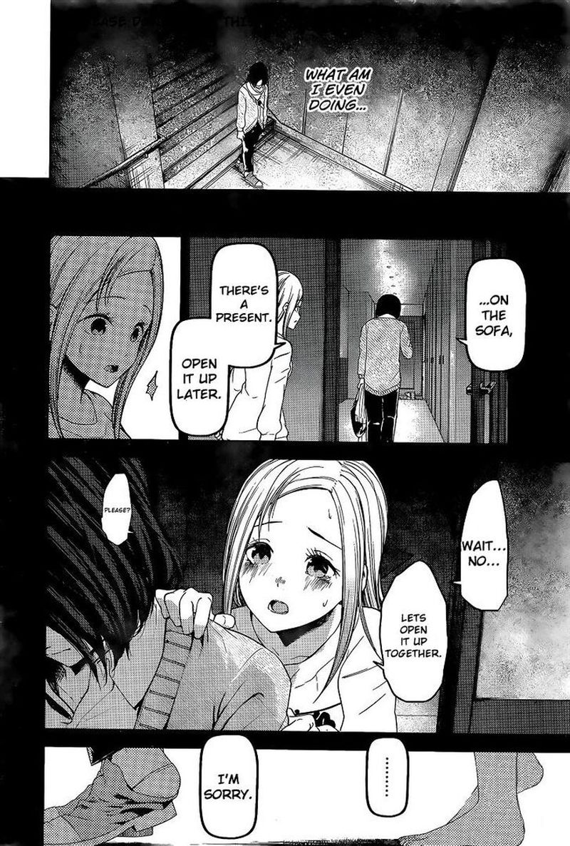 Kaguya-sama wa Kokurasetai: Tensai-tachi no Renai Zunousen Chapter 156 - Page 6
