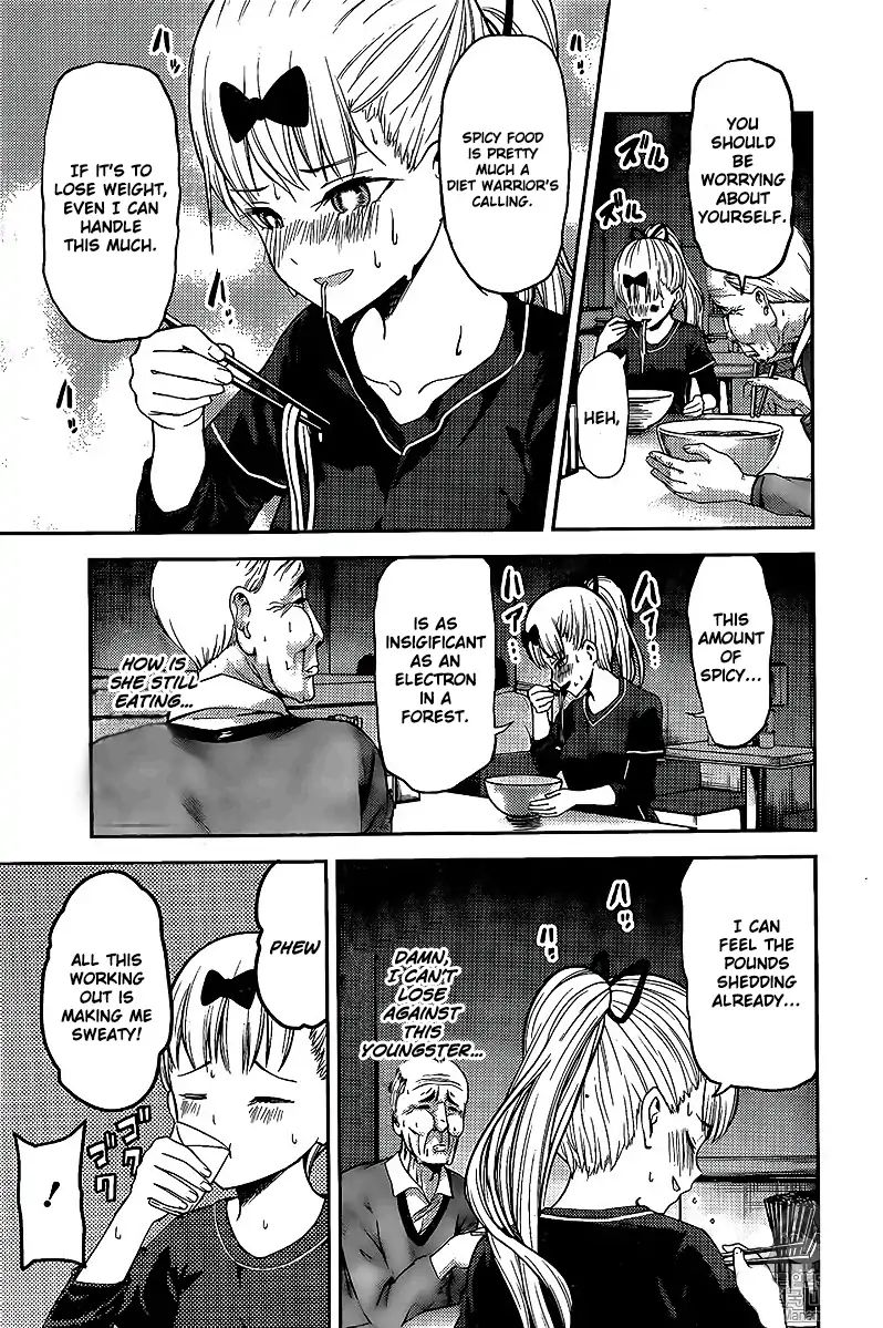 Kaguya-sama wa Kokurasetai: Tensai-tachi no Renai Zunousen Chapter 157 - Page 11