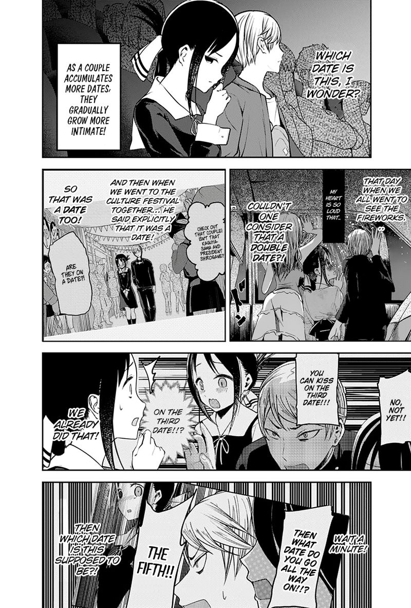 Kaguya-sama wa Kokurasetai: Tensai-tachi no Renai Zunousen Chapter 159 - Page 12