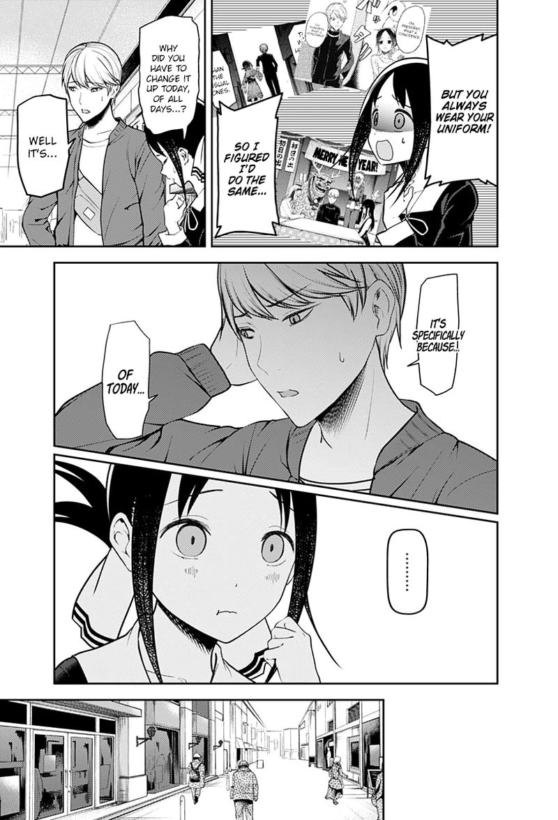 Kaguya-sama wa Kokurasetai: Tensai-tachi no Renai Zunousen Chapter 159 - Page 3