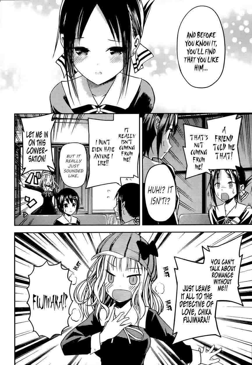 Kaguya-sama wa Kokurasetai: Tensai-tachi no Renai Zunousen Chapter 16 - Page 8