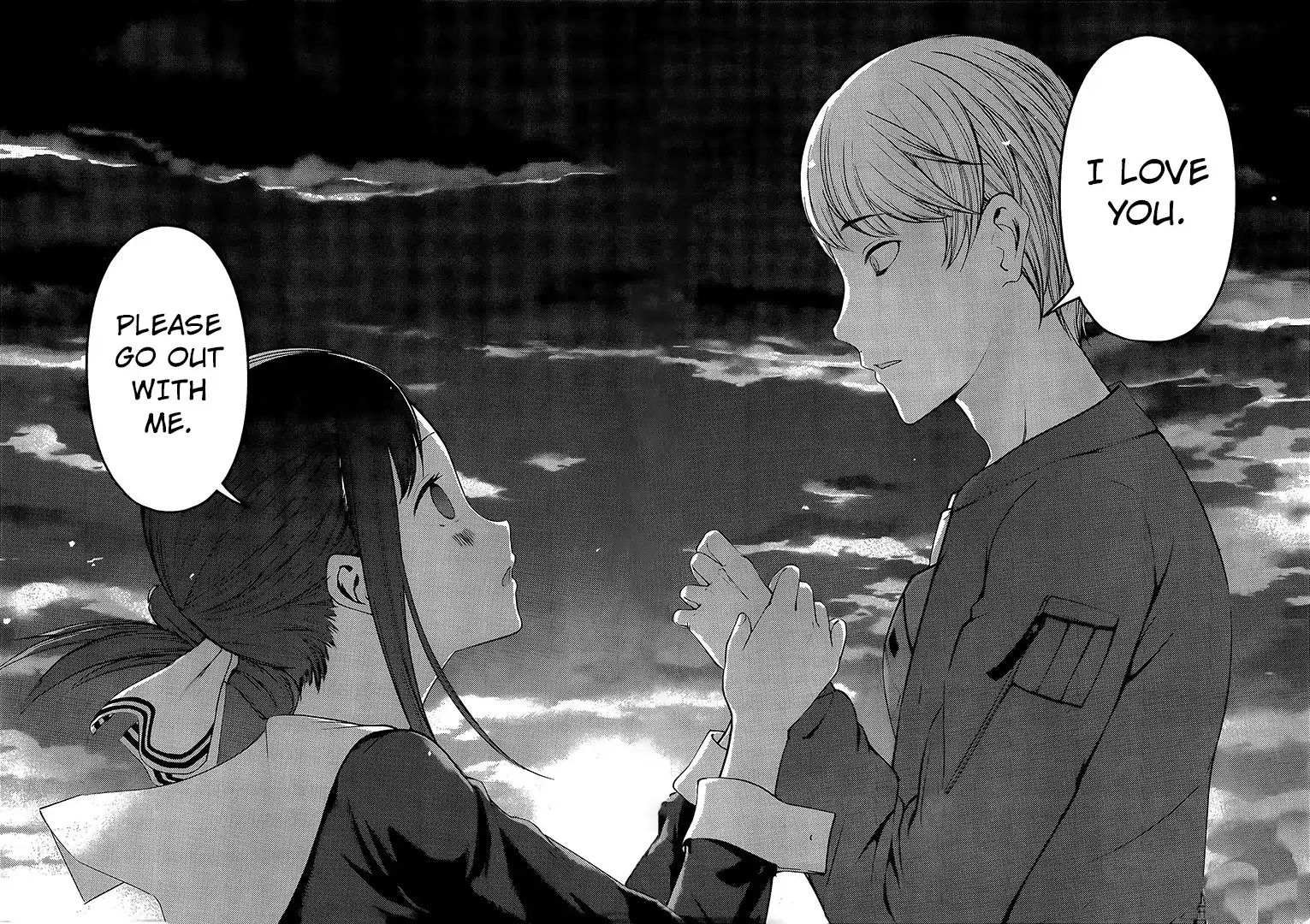 Kaguya-sama wa Kokurasetai: Tensai-tachi no Renai Zunousen Chapter 160 - Page 13