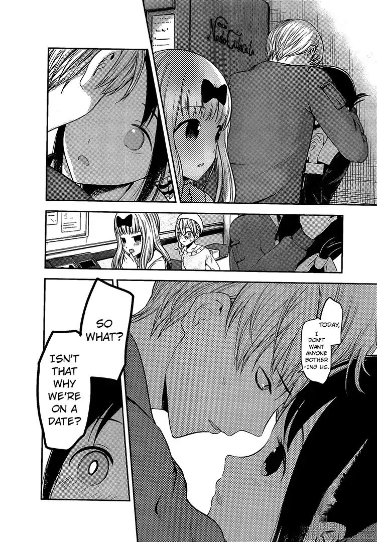 Kaguya-sama wa Kokurasetai: Tensai-tachi no Renai Zunousen Chapter 160 - Page 9