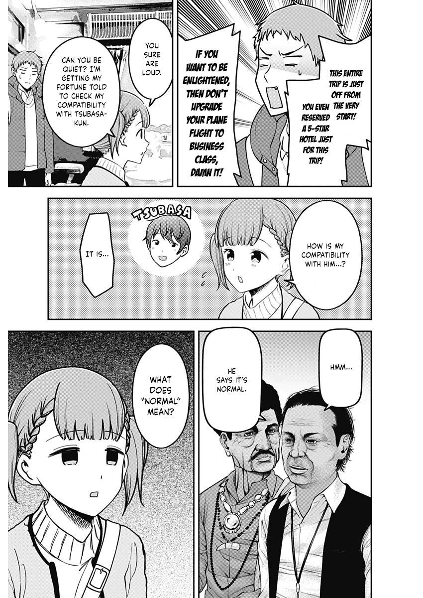 Kaguya-sama wa Kokurasetai: Tensai-tachi no Renai Zunousen Chapter 161 - Page 13