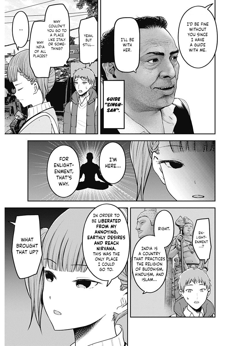 Kaguya-sama wa Kokurasetai: Tensai-tachi no Renai Zunousen Chapter 161 - Page 3