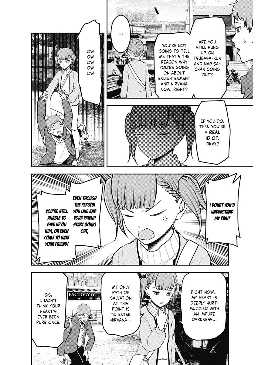 Kaguya-sama wa Kokurasetai: Tensai-tachi no Renai Zunousen Chapter 161 - Page 4