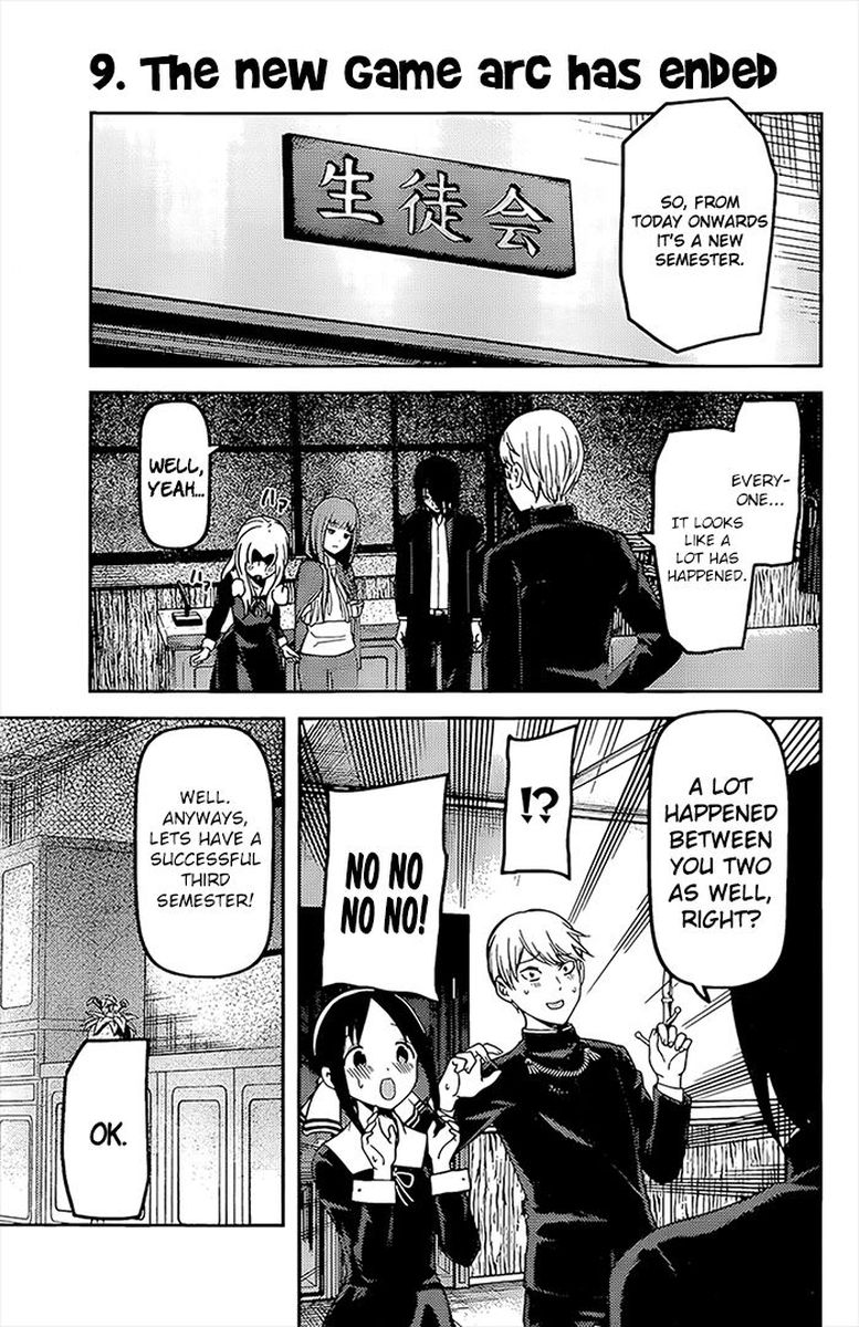 Kaguya-sama wa Kokurasetai: Tensai-tachi no Renai Zunousen Chapter 162 - Page 17