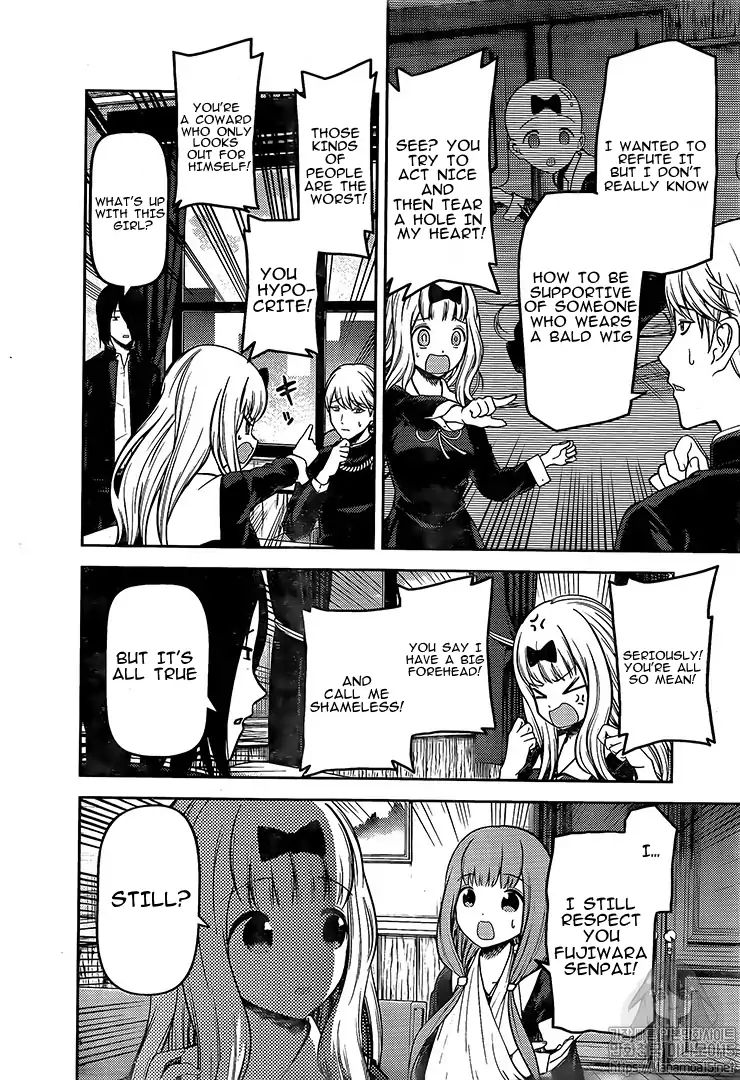 Kaguya-sama wa Kokurasetai: Tensai-tachi no Renai Zunousen Chapter 164 - Page 2
