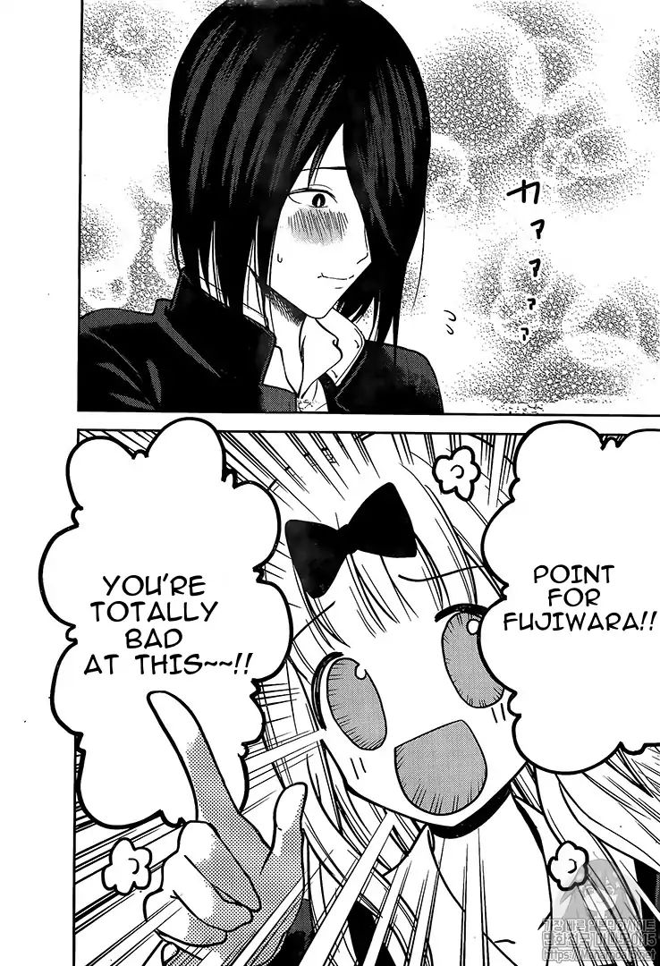 Kaguya-sama wa Kokurasetai: Tensai-tachi no Renai Zunousen Chapter 164 - Page 8