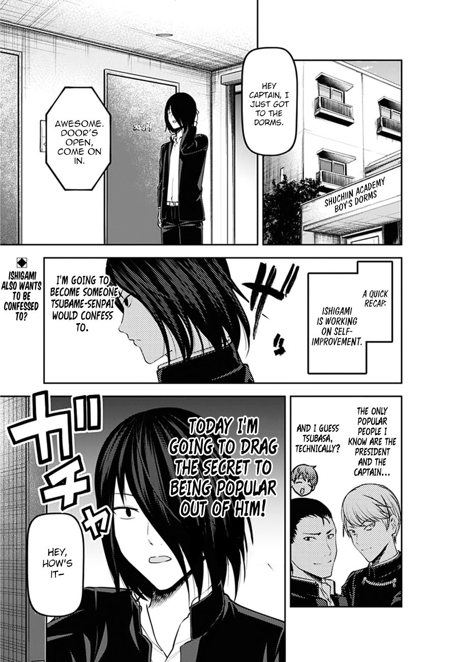 Kaguya-sama wa Kokurasetai: Tensai-tachi no Renai Zunousen Chapter 166 - Page 1