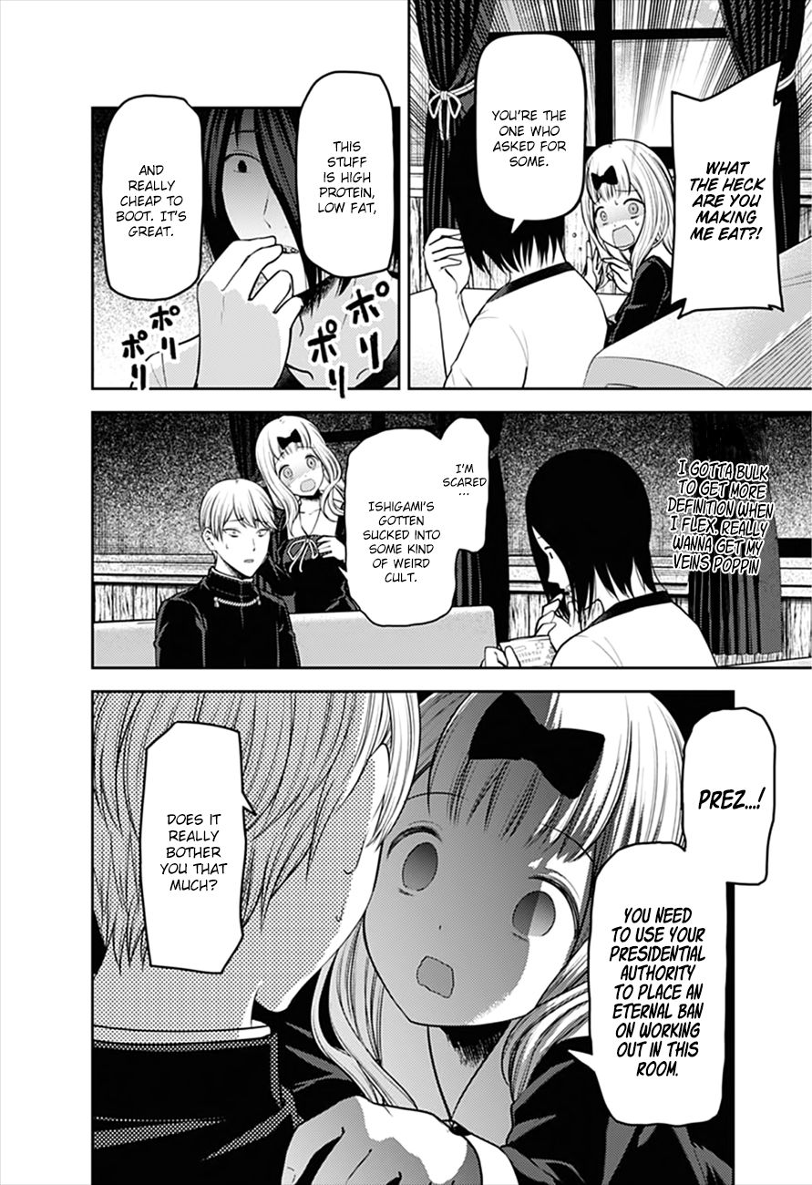 Kaguya-sama wa Kokurasetai: Tensai-tachi no Renai Zunousen Chapter 166 - Page 12