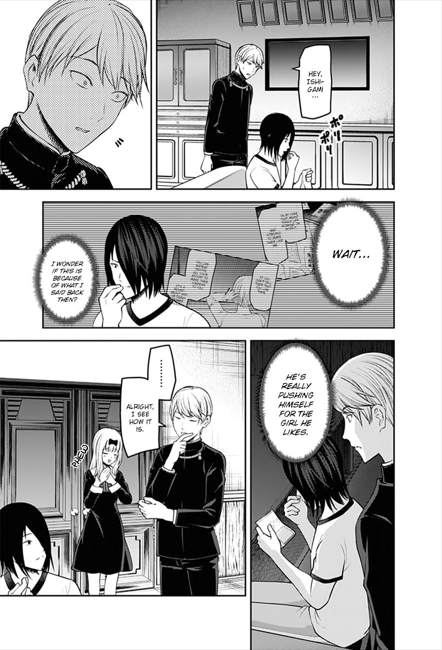 Kaguya-sama wa Kokurasetai: Tensai-tachi no Renai Zunousen Chapter 166 - Page 13