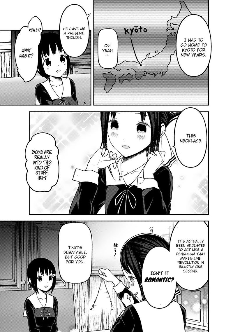 Kaguya-sama wa Kokurasetai: Tensai-tachi no Renai Zunousen Chapter 167 - Page 11