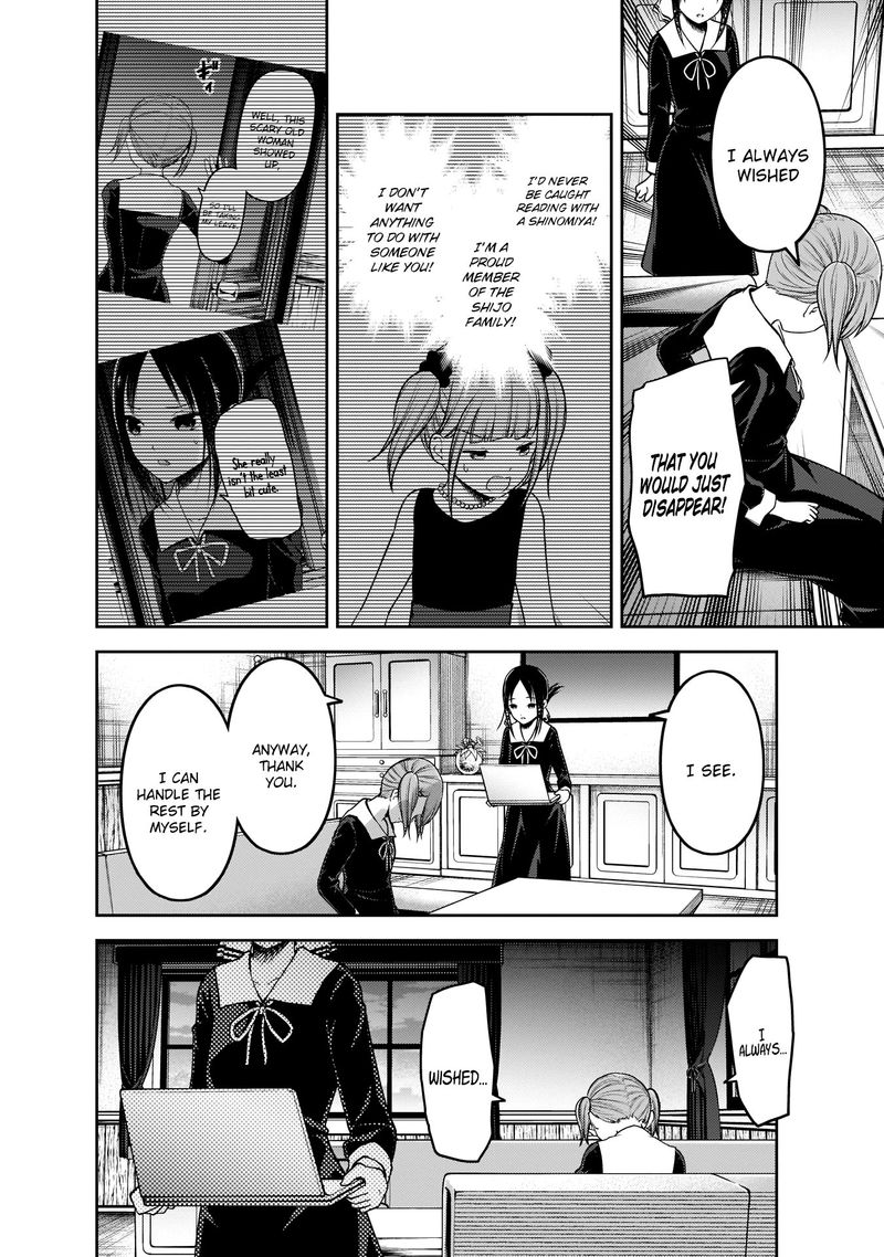 Kaguya-sama wa Kokurasetai: Tensai-tachi no Renai Zunousen Chapter 168 - Page 14