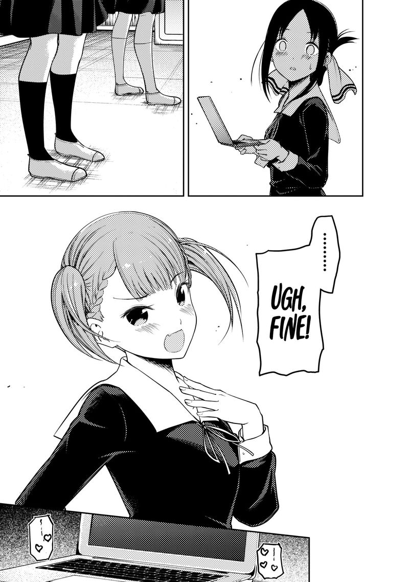 Kaguya-sama wa Kokurasetai: Tensai-tachi no Renai Zunousen Chapter 168 - Page 17