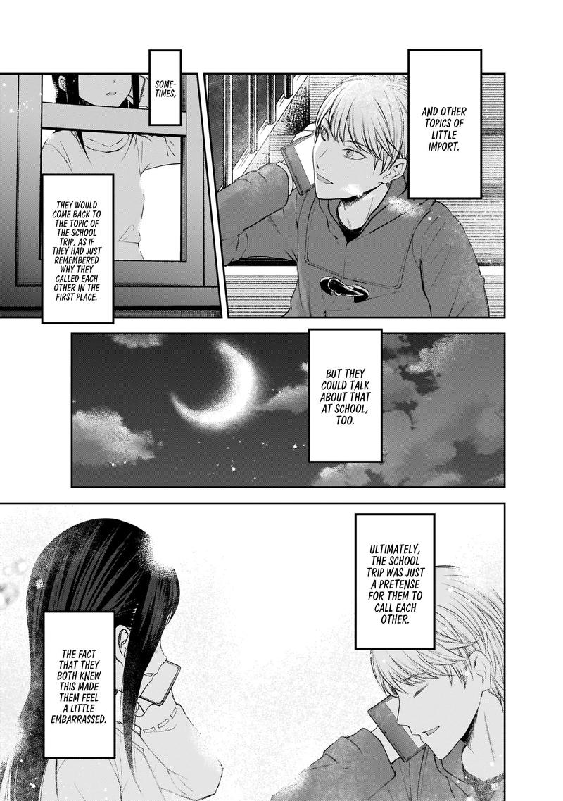 Kaguya-sama wa Kokurasetai: Tensai-tachi no Renai Zunousen Chapter 170 - Page 7