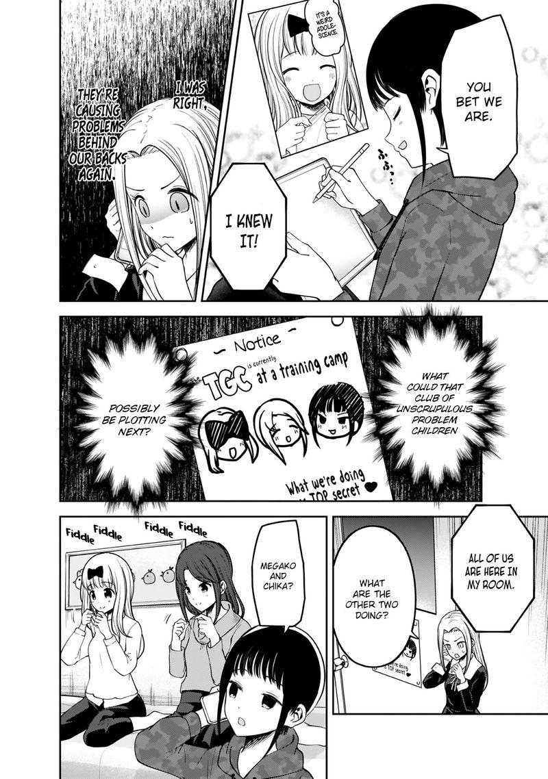 Kaguya-sama wa Kokurasetai: Tensai-tachi no Renai Zunousen Chapter 171 - Page 6