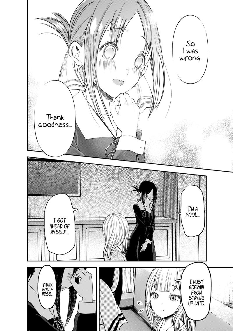 Kaguya-sama wa Kokurasetai: Tensai-tachi no Renai Zunousen Chapter 172 - Page 10