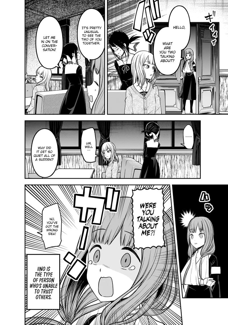 Kaguya-sama wa Kokurasetai: Tensai-tachi no Renai Zunousen Chapter 172 - Page 14