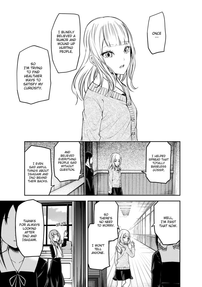 Kaguya-sama wa Kokurasetai: Tensai-tachi no Renai Zunousen Chapter 172 - Page 17