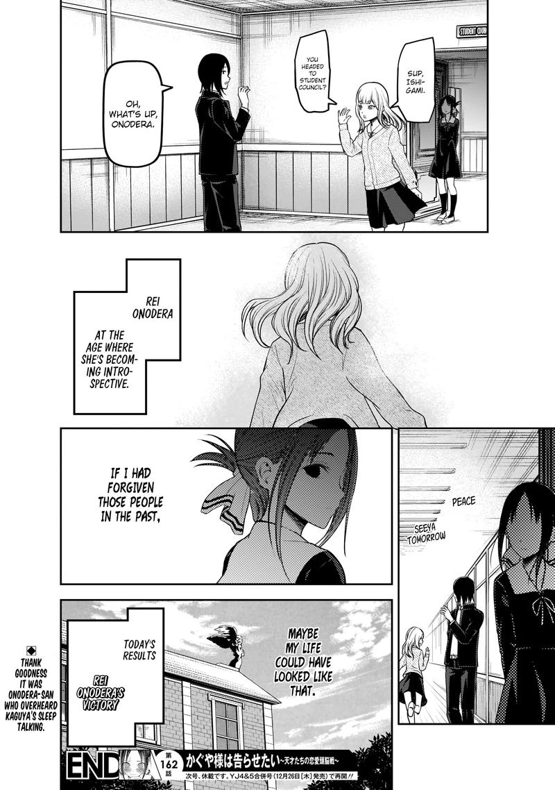 Kaguya-sama wa Kokurasetai: Tensai-tachi no Renai Zunousen Chapter 172 - Page 18