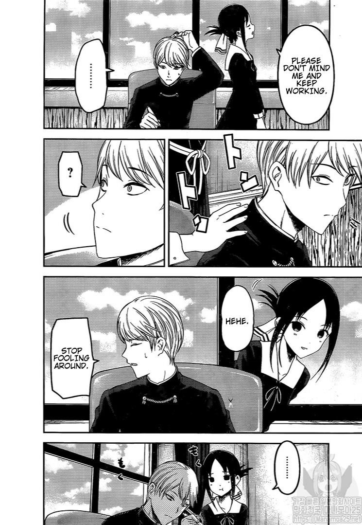 Kaguya-sama wa Kokurasetai: Tensai-tachi no Renai Zunousen Chapter 175 - Page 11