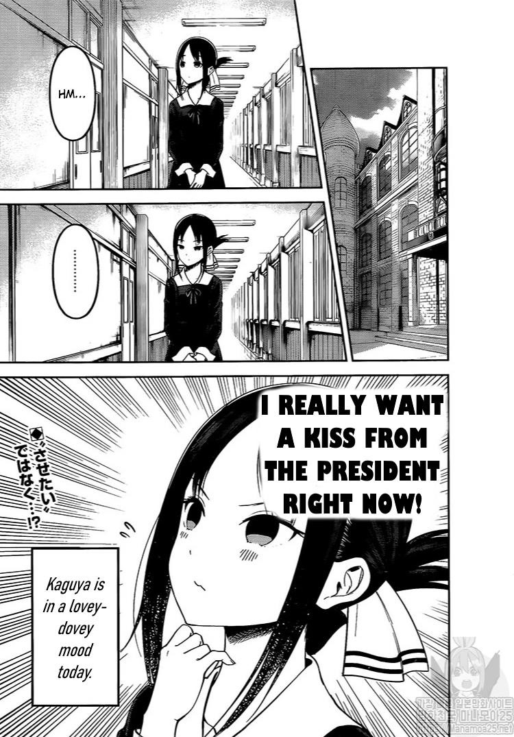 Kaguya-sama wa Kokurasetai: Tensai-tachi no Renai Zunousen Chapter 175 - Page 2