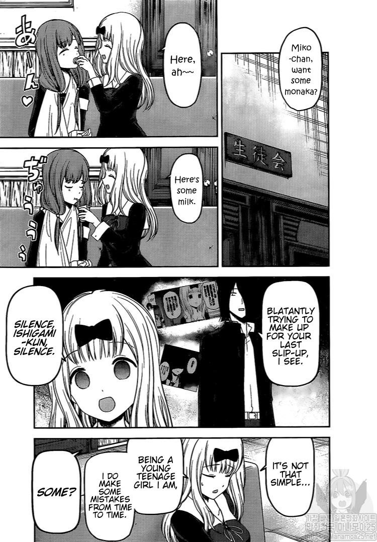 Kaguya-sama wa Kokurasetai: Tensai-tachi no Renai Zunousen Chapter 175 - Page 4