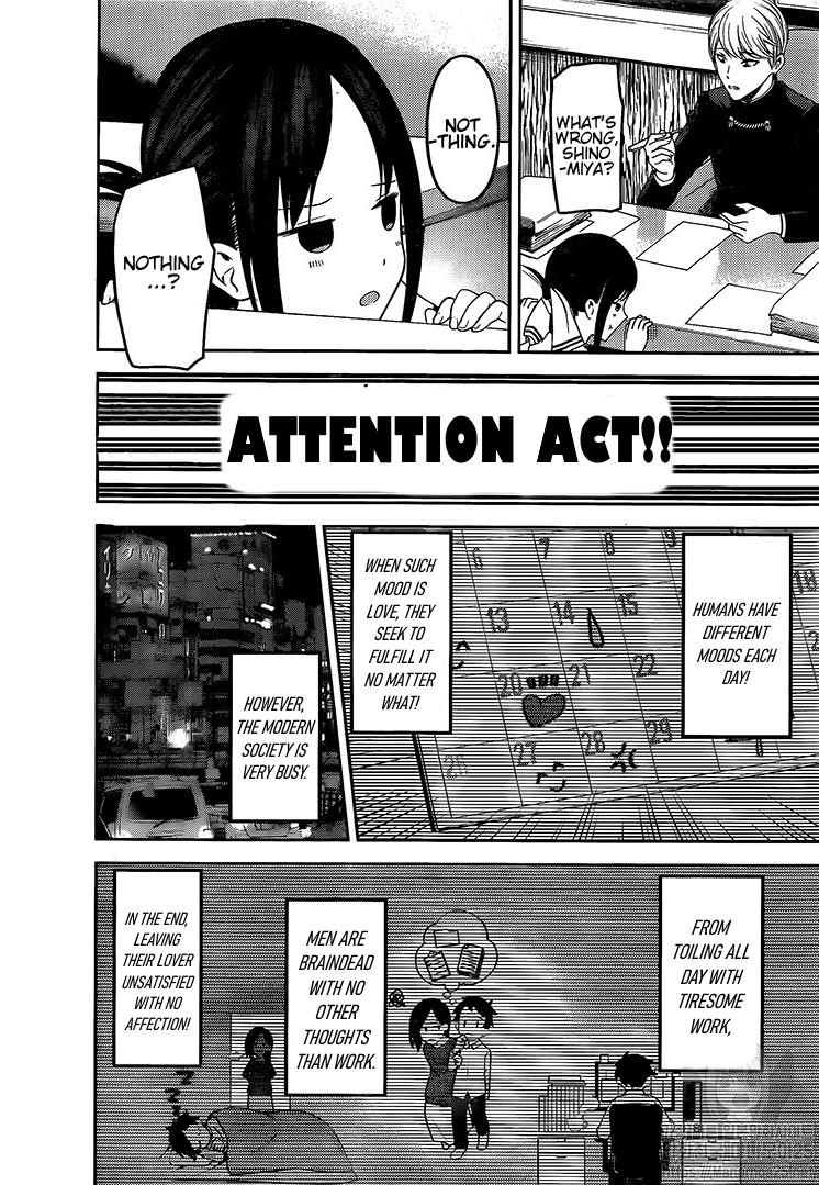 Kaguya-sama wa Kokurasetai: Tensai-tachi no Renai Zunousen Chapter 175 - Page 9