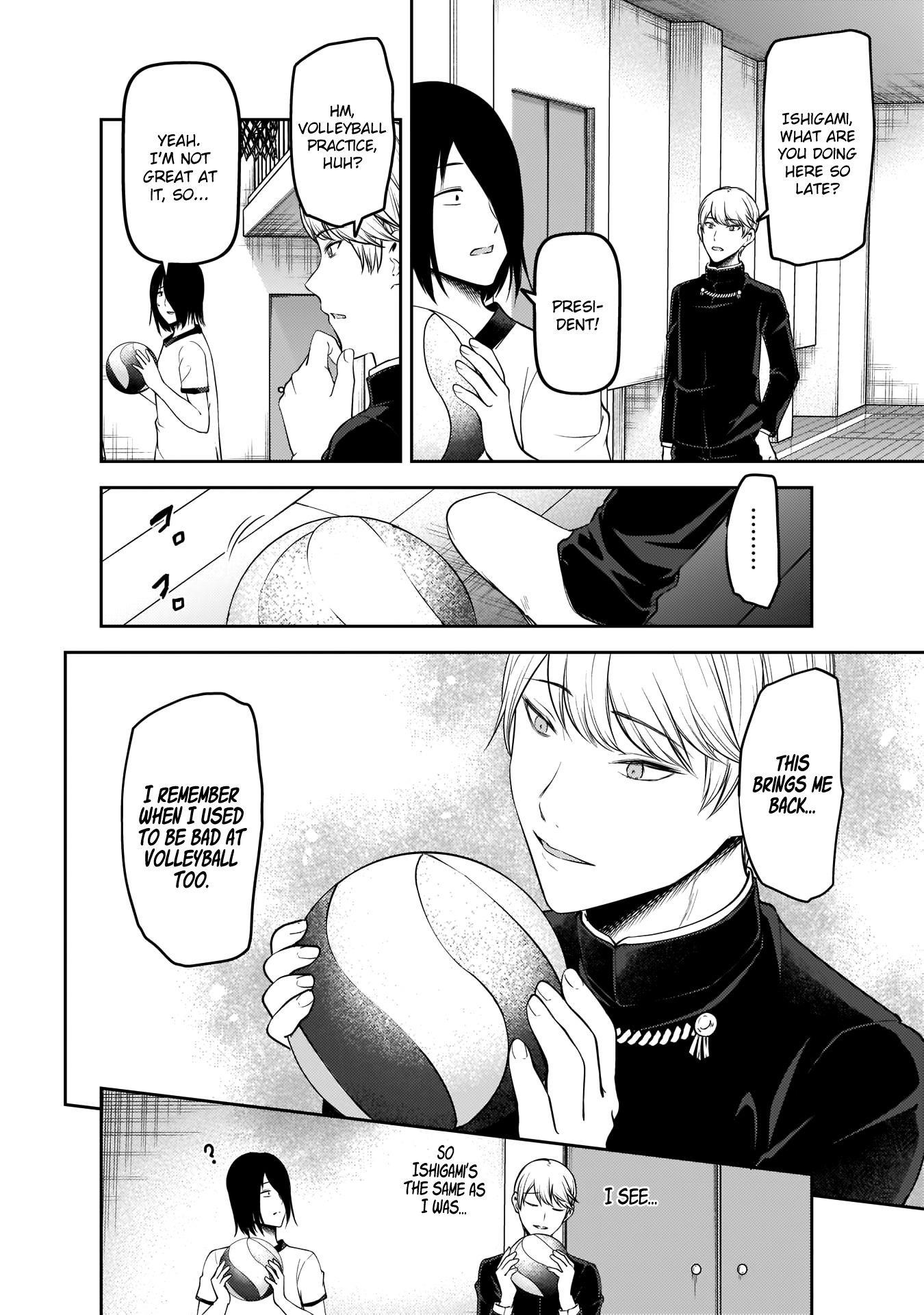 Kaguya-sama wa Kokurasetai: Tensai-tachi no Renai Zunousen Chapter 176 - Page 10