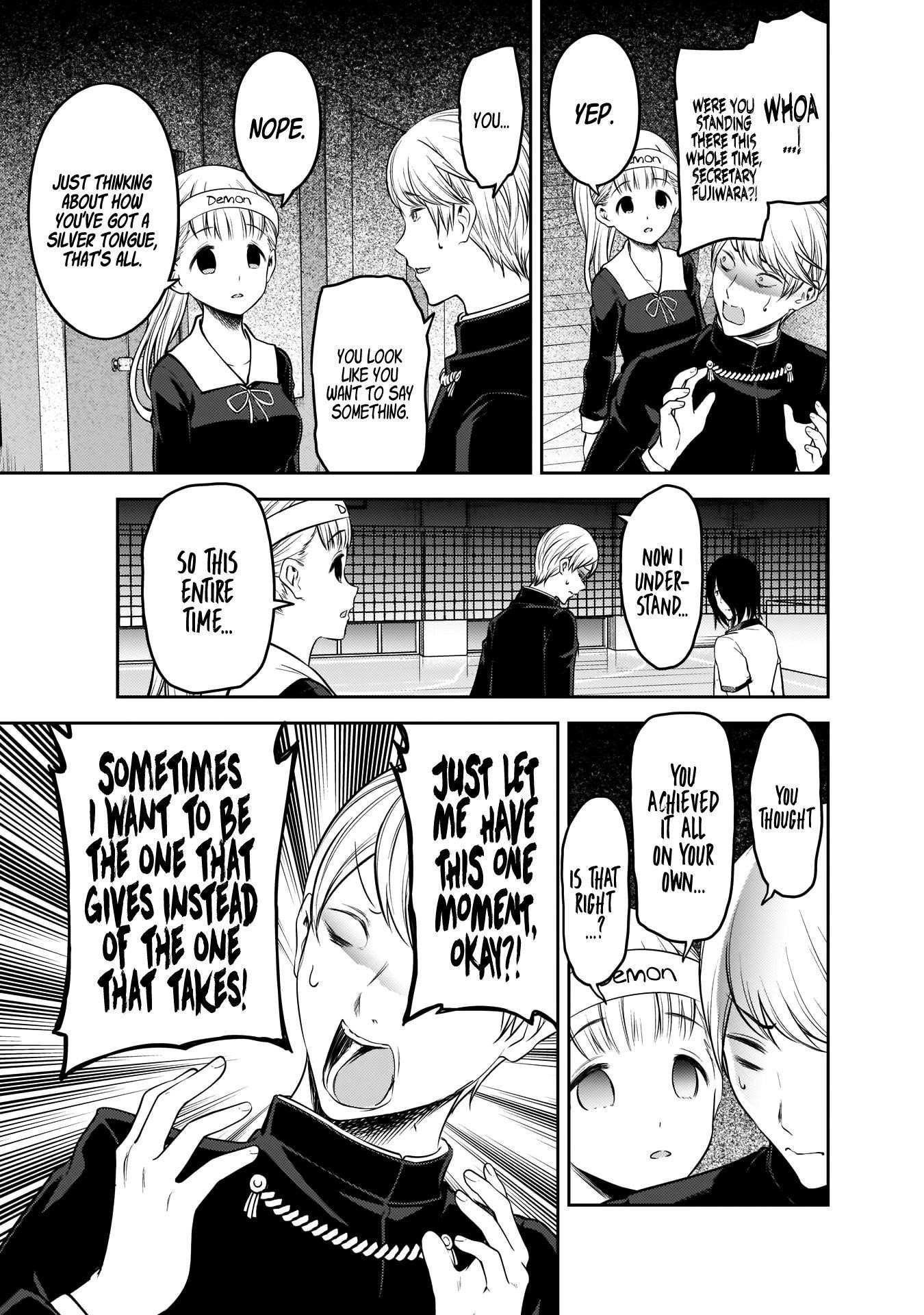 Kaguya-sama wa Kokurasetai: Tensai-tachi no Renai Zunousen Chapter 176 - Page 13