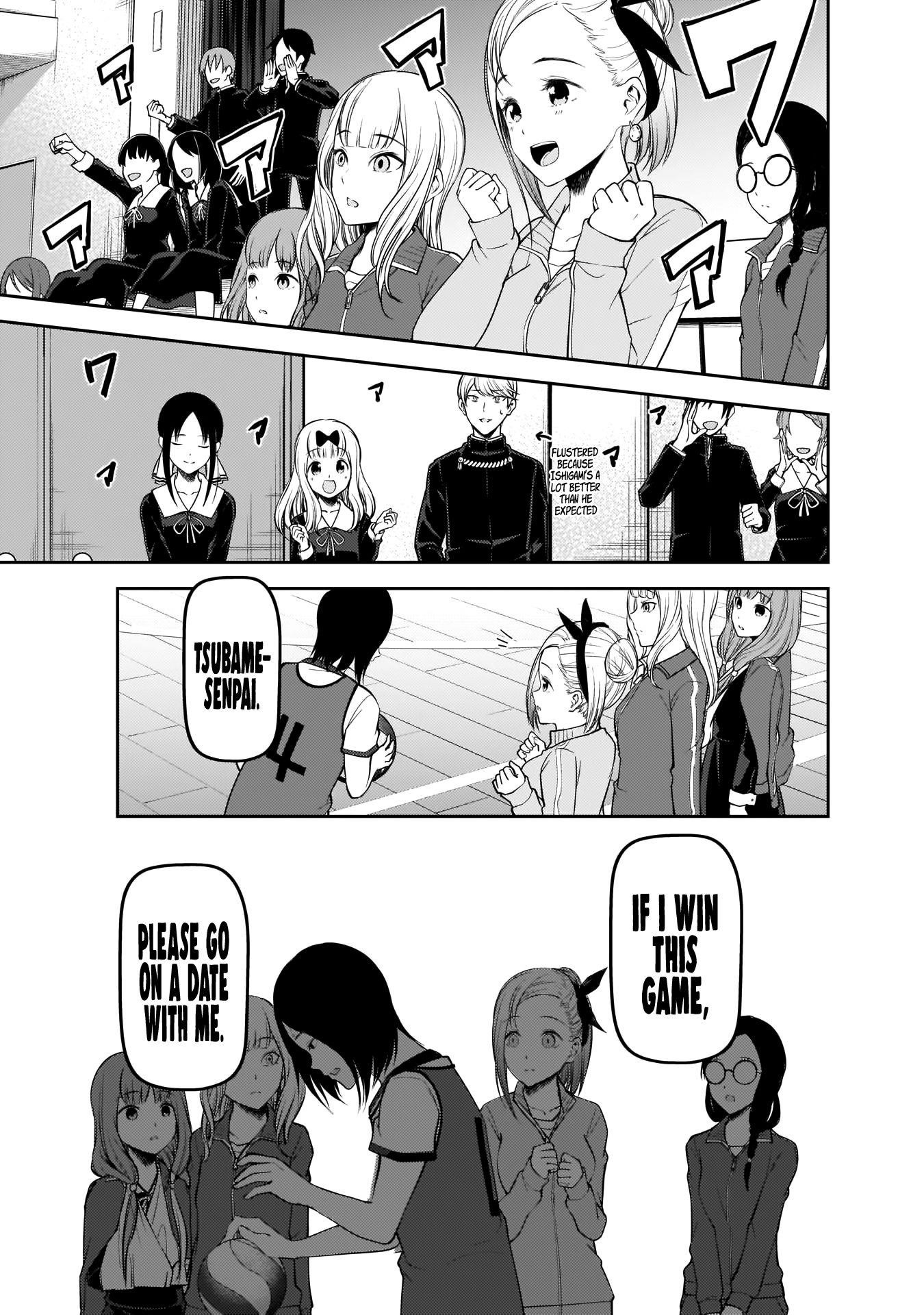 Kaguya-sama wa Kokurasetai: Tensai-tachi no Renai Zunousen Chapter 176 - Page 17