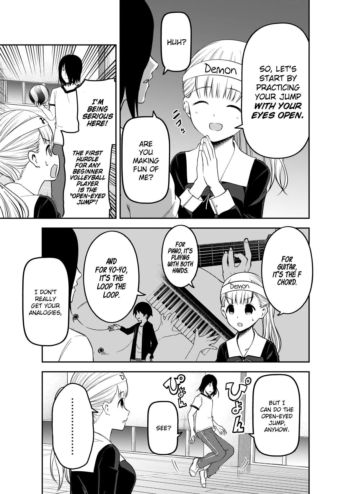 Kaguya-sama wa Kokurasetai: Tensai-tachi no Renai Zunousen Chapter 176 - Page 7