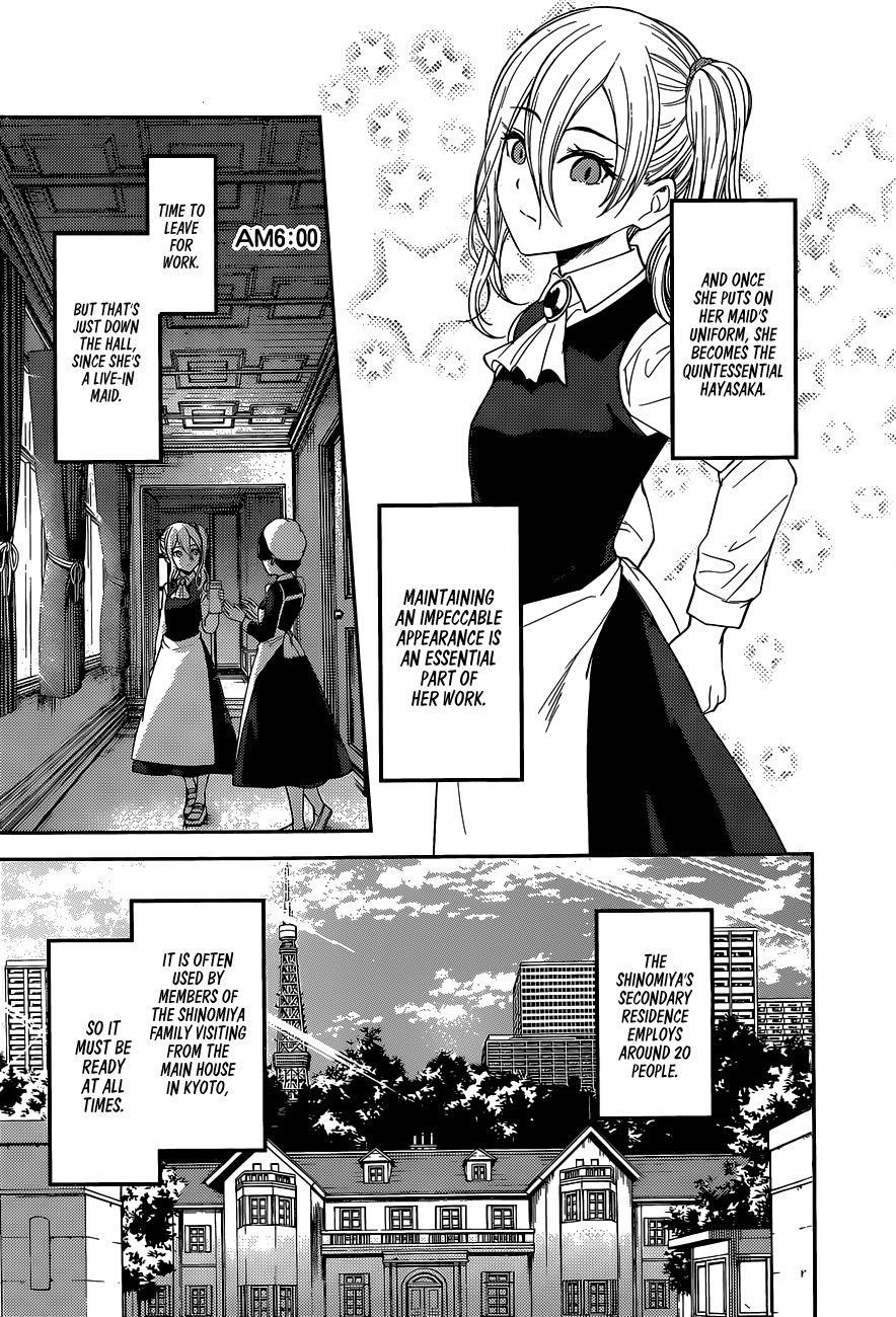 Kaguya-sama wa Kokurasetai: Tensai-tachi no Renai Zunousen Chapter 179 - Page 3