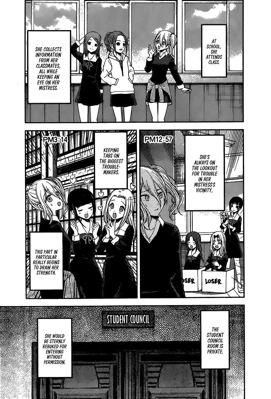 Kaguya-sama wa Kokurasetai: Tensai-tachi no Renai Zunousen Chapter 179 - Page 7