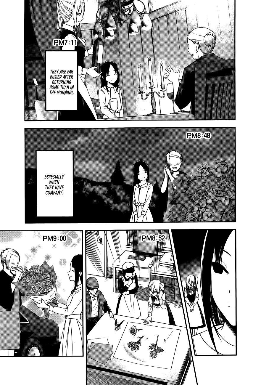 Kaguya-sama wa Kokurasetai: Tensai-tachi no Renai Zunousen Chapter 179 - Page 9