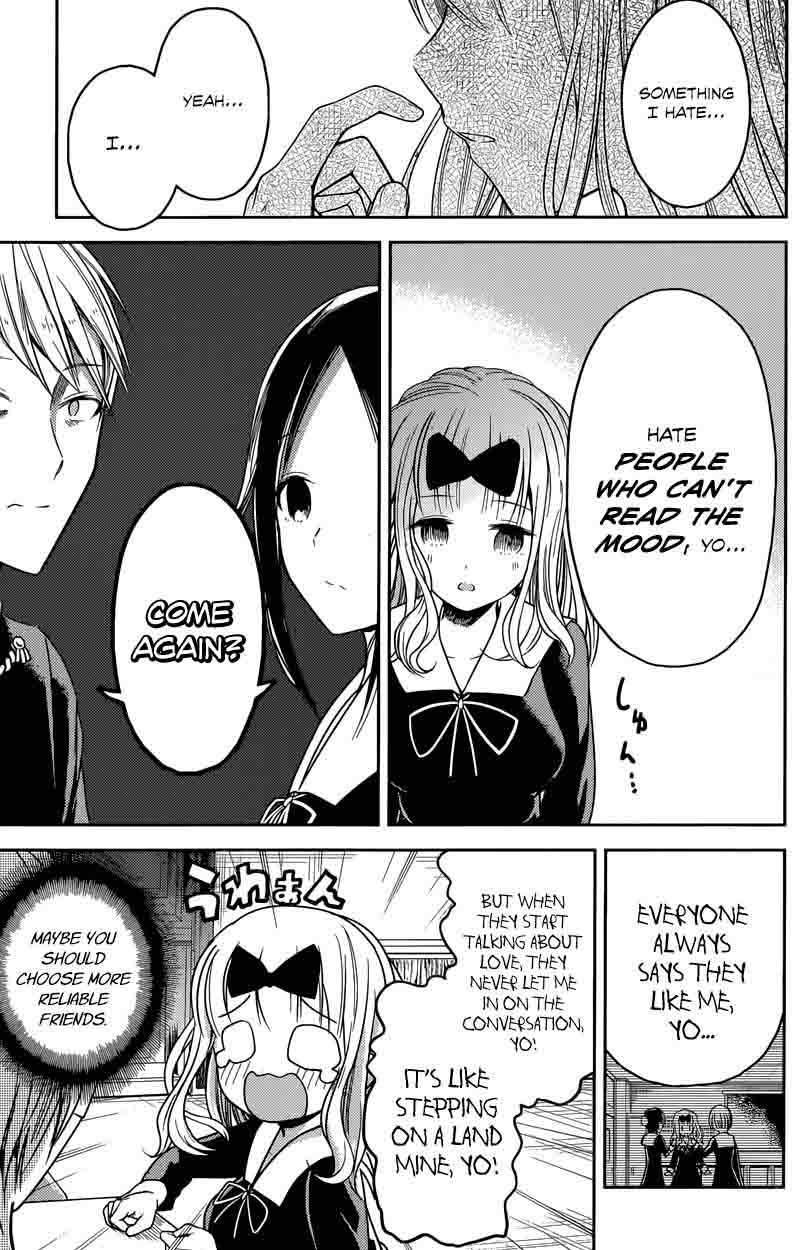 Kaguya-sama wa Kokurasetai: Tensai-tachi no Renai Zunousen Chapter 18 - Page 11