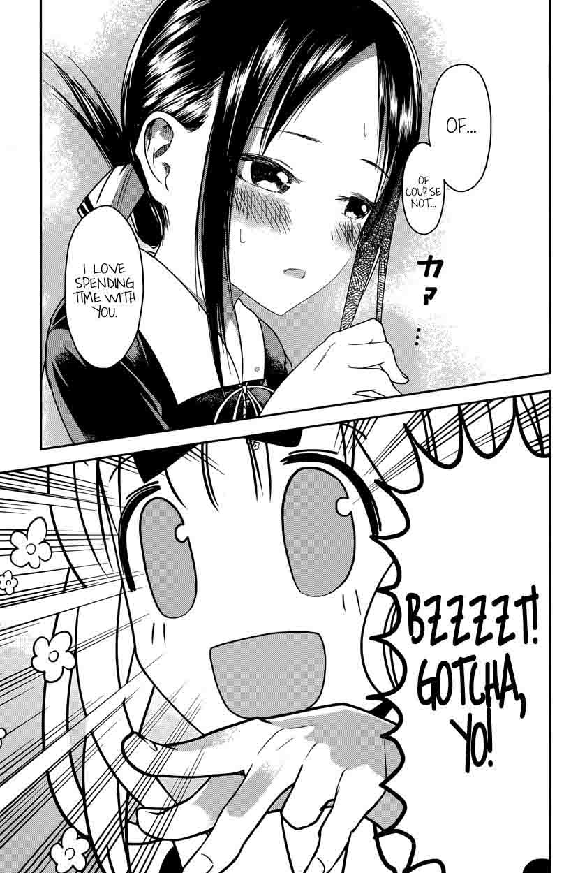 Kaguya-sama wa Kokurasetai: Tensai-tachi no Renai Zunousen Chapter 18 - Page 13