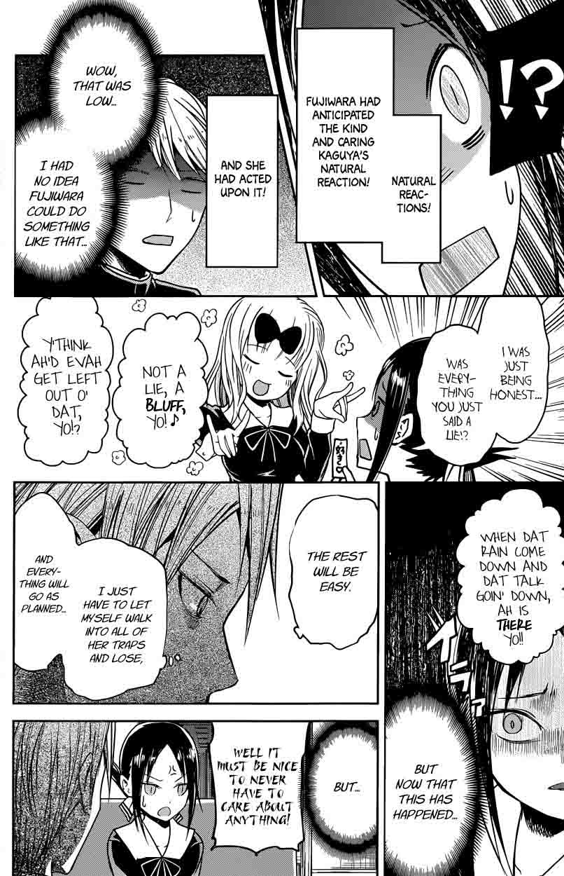 Kaguya-sama wa Kokurasetai: Tensai-tachi no Renai Zunousen Chapter 18 - Page 14