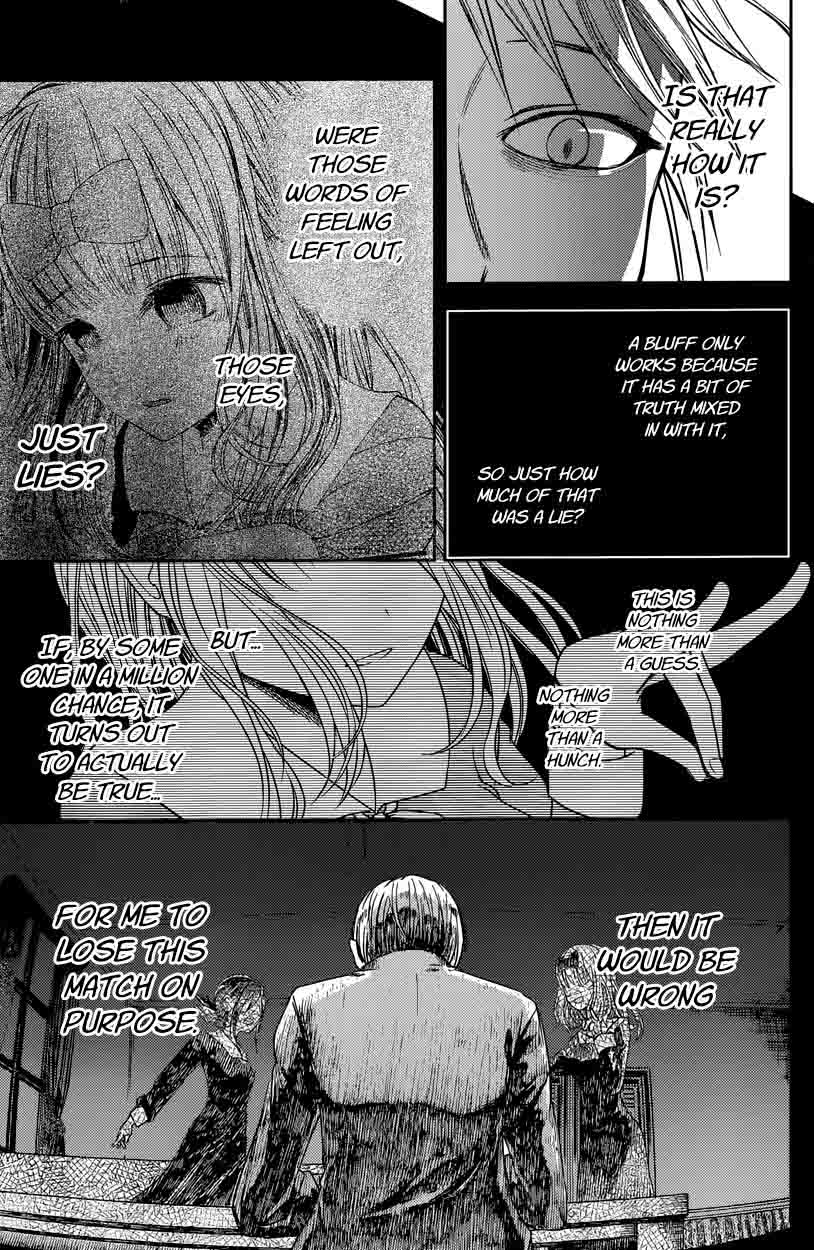 Kaguya-sama wa Kokurasetai: Tensai-tachi no Renai Zunousen Chapter 18 - Page 15