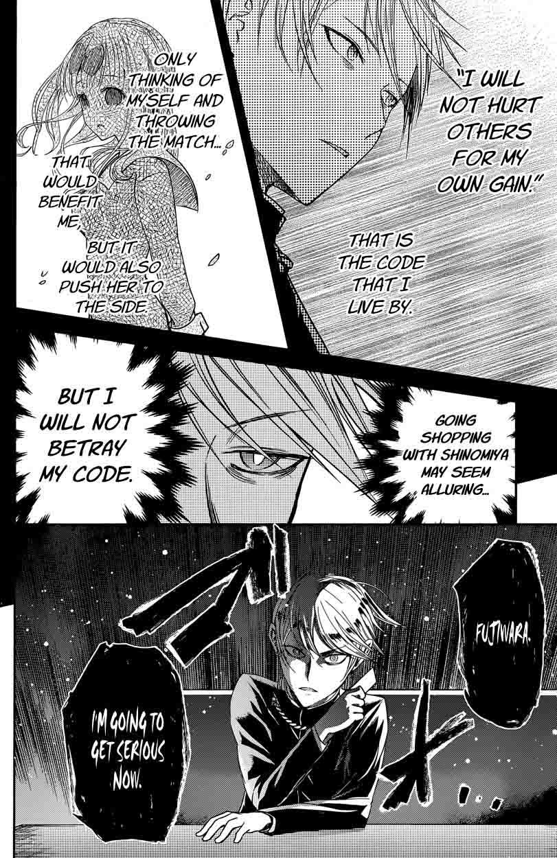 Kaguya-sama wa Kokurasetai: Tensai-tachi no Renai Zunousen Chapter 18 - Page 16