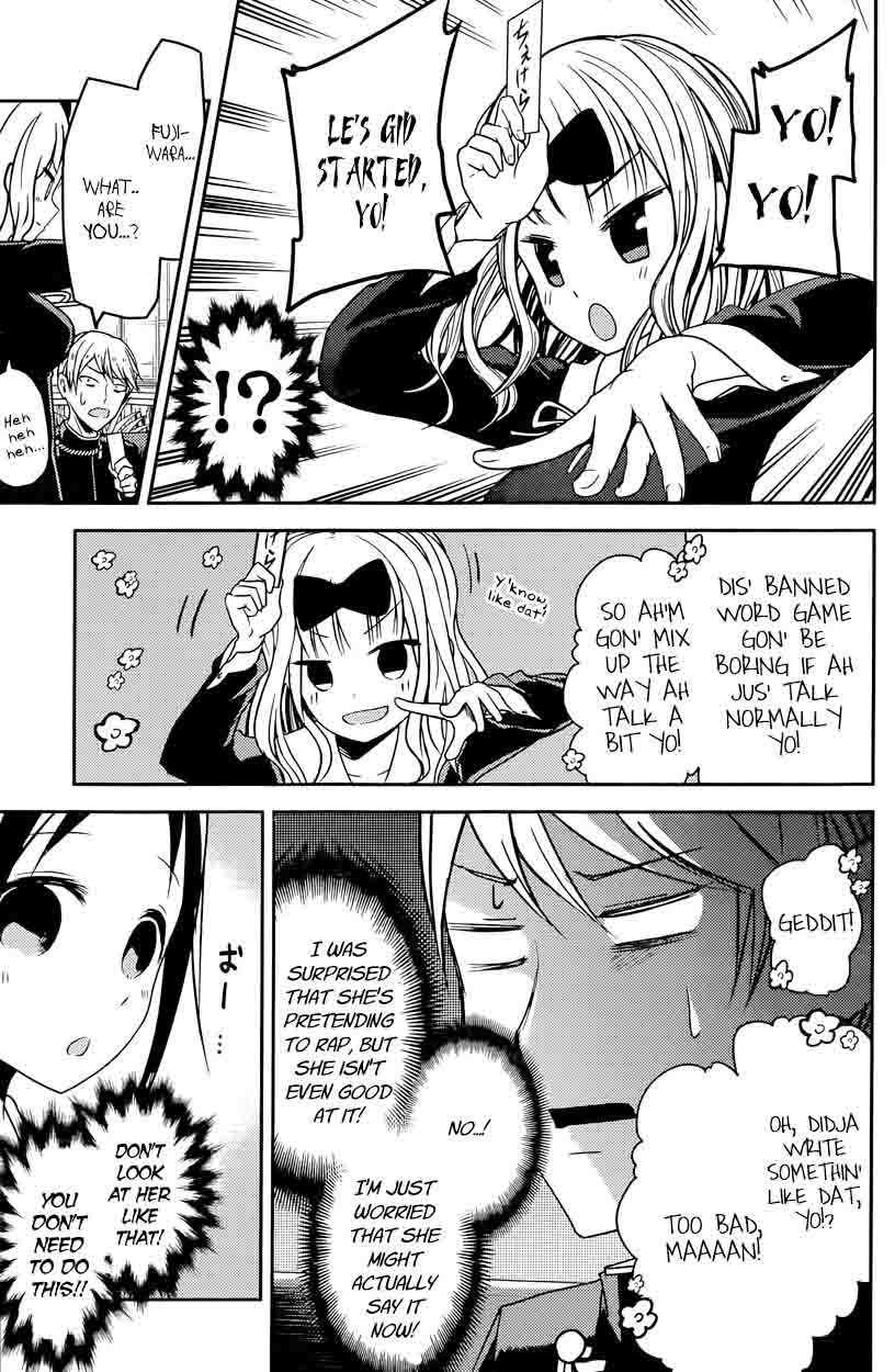 Kaguya-sama wa Kokurasetai: Tensai-tachi no Renai Zunousen Chapter 18 - Page 7