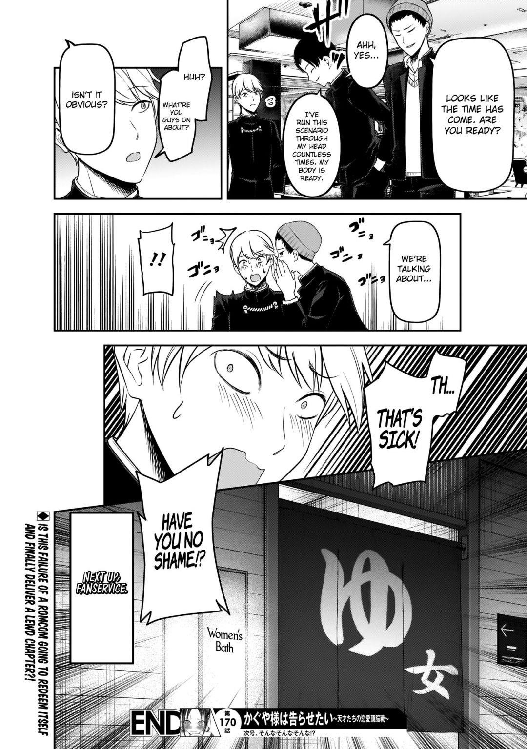 Kaguya-sama wa Kokurasetai: Tensai-tachi no Renai Zunousen Chapter 180 - Page 18
