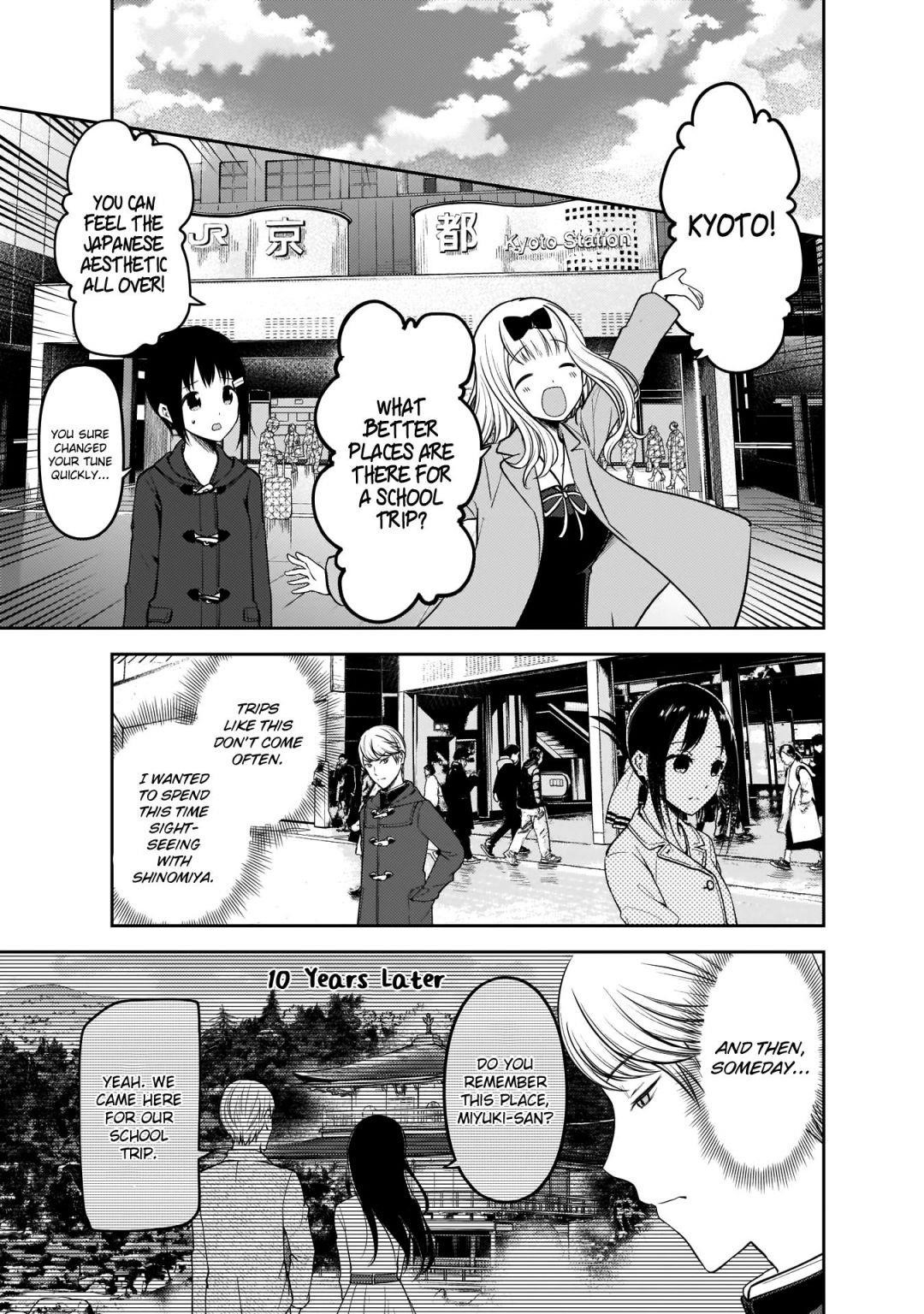 Kaguya-sama wa Kokurasetai: Tensai-tachi no Renai Zunousen Chapter 180 - Page 9