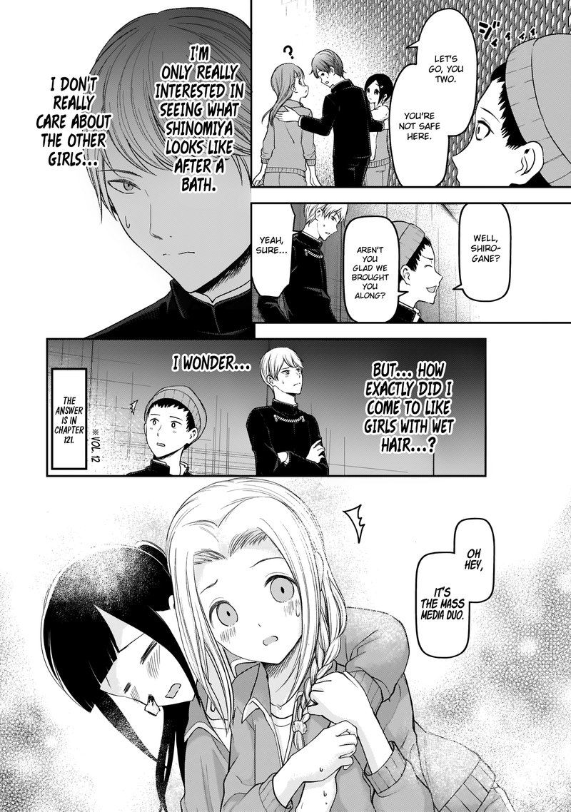 Kaguya-sama wa Kokurasetai: Tensai-tachi no Renai Zunousen Chapter 181 - Page 10