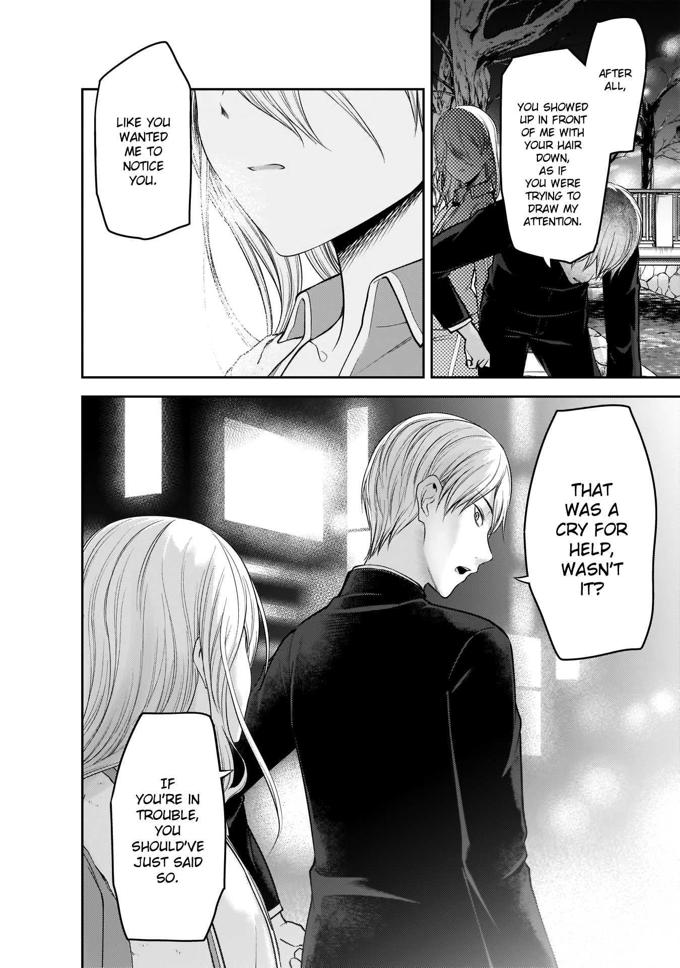 Kaguya-sama wa Kokurasetai: Tensai-tachi no Renai Zunousen Chapter 182 - Page 10