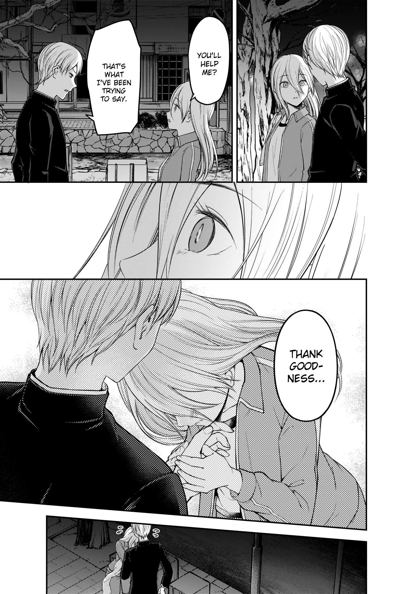 Kaguya-sama wa Kokurasetai: Tensai-tachi no Renai Zunousen Chapter 182 - Page 11