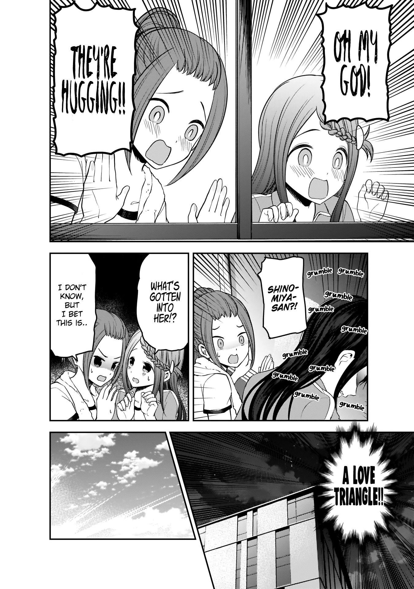 Kaguya-sama wa Kokurasetai: Tensai-tachi no Renai Zunousen Chapter 182 - Page 12