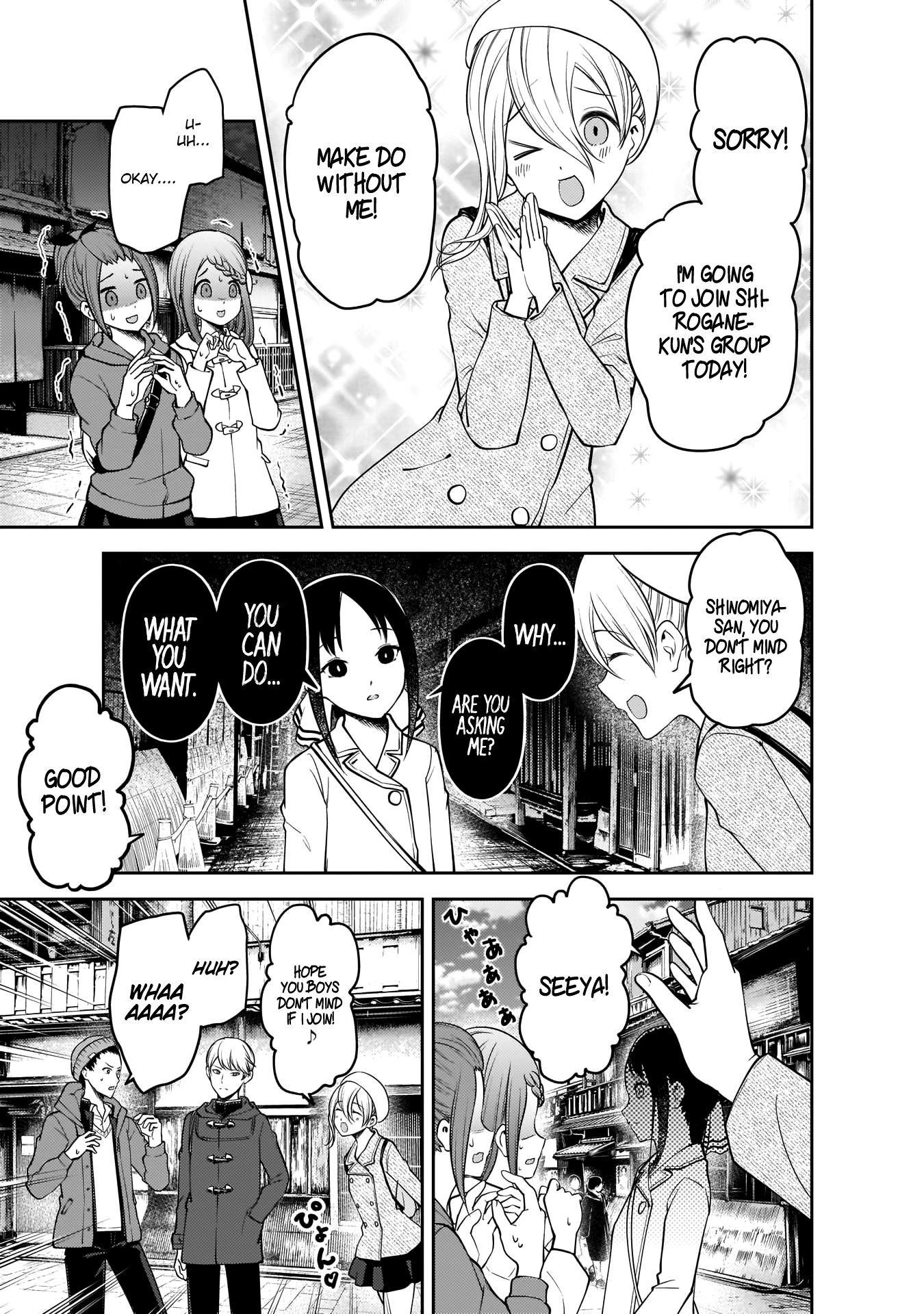Kaguya-sama wa Kokurasetai: Tensai-tachi no Renai Zunousen Chapter 182 - Page 13