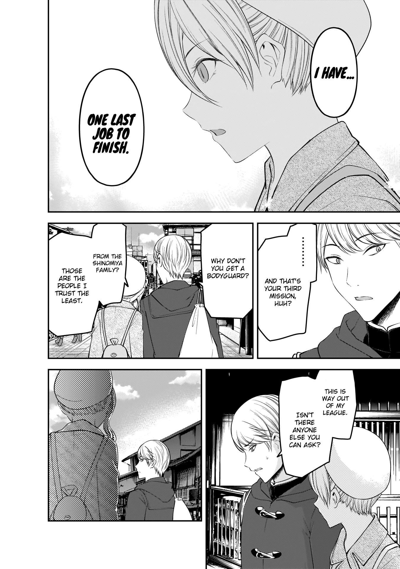 Kaguya-sama wa Kokurasetai: Tensai-tachi no Renai Zunousen Chapter 182 - Page 16